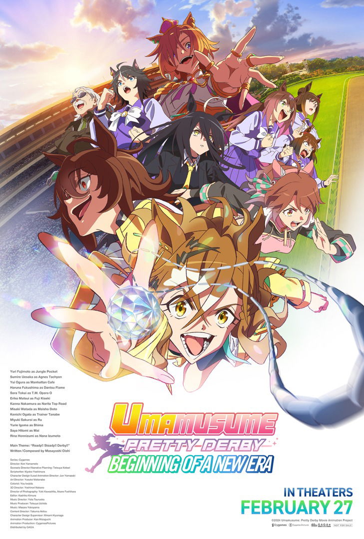 RGB_GAGA_UMAMUSUME_vertical_fix | The Outerhaven