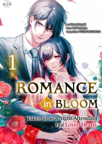 Romance in Bloom | The Outerhaven