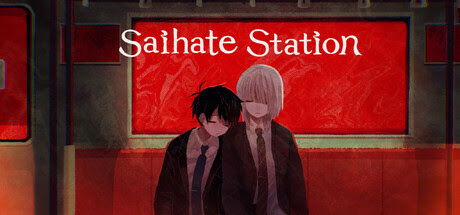 Saihate Station | The Outerhaven