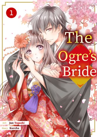 The Ogres Bride | The Outerhaven