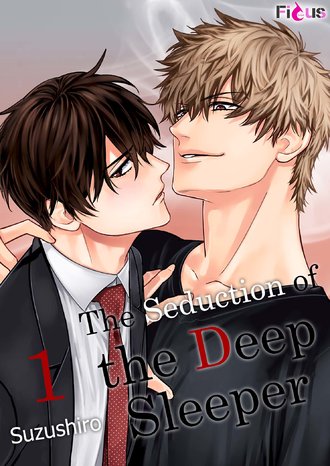 The Seduction of the Deep Sleeper | The Outerhaven