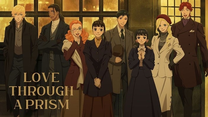 love through a prism | The Outerhaven