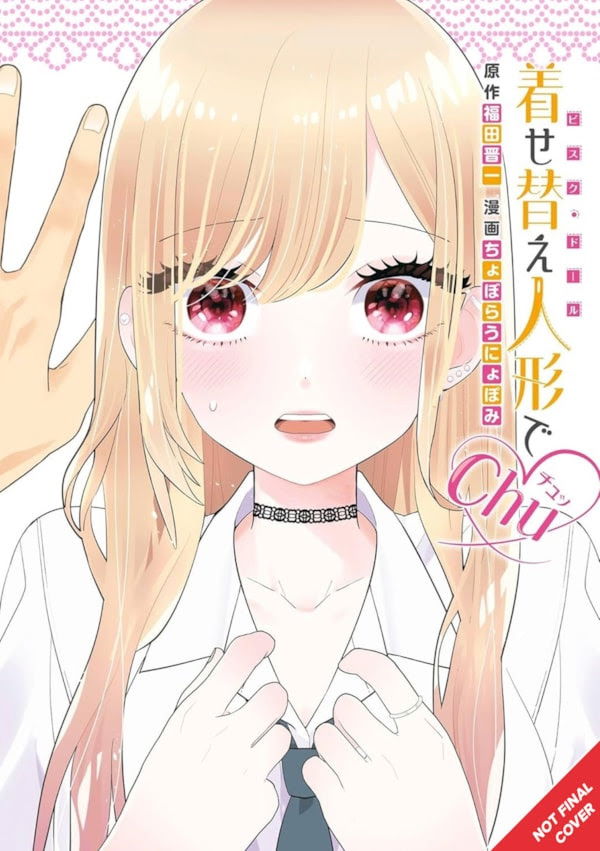 My Dress-Up Darling XOXO | The Outerhaven