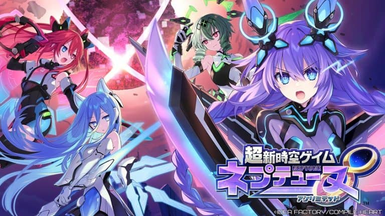 key art neptunia unlimited | The Outerhaven Key art image for Hyperdimension Neptunia Unlimited