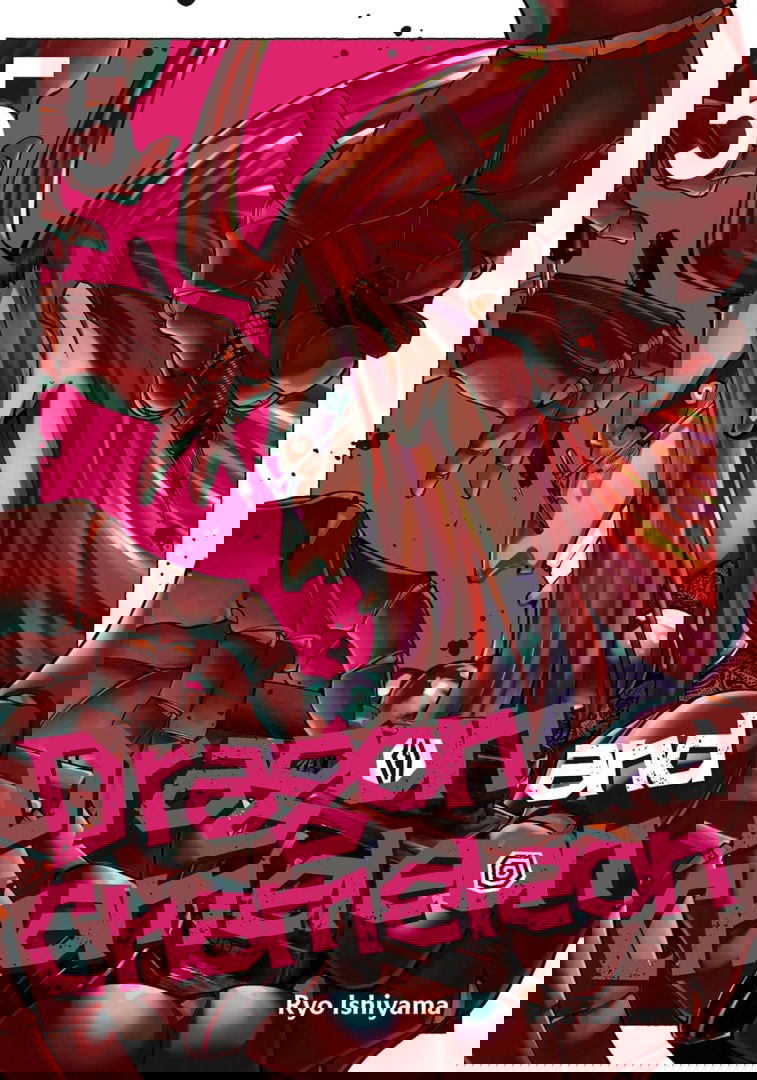 Dragon and Chameleon