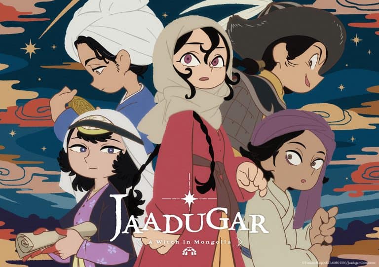 Jaadugar | The Outerhaven Jaadugar