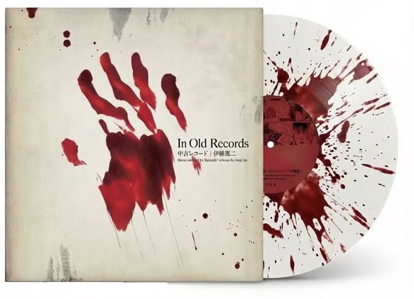 In Old Records | The Outerhaven
