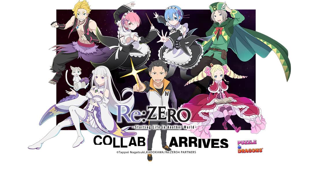 ReZERO_Main_1080x608 | The Outerhaven
