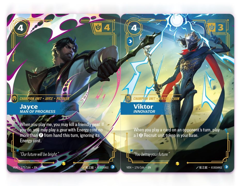 Riftbound-Cards Set 4 OVN Rivals-Jayce_Viktor | The Outerhaven