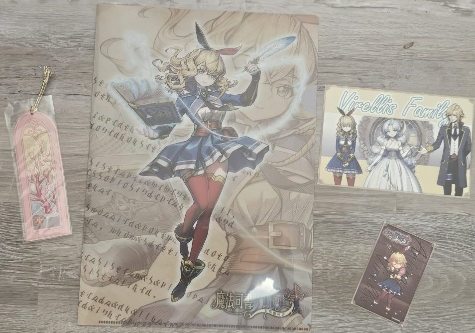 Ariana elder codex press kit | The Outerhaven Press kit materials for Ariana and the Elder Codex