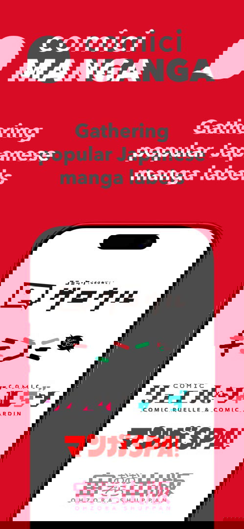 comici app_store_3 | The Outerhaven