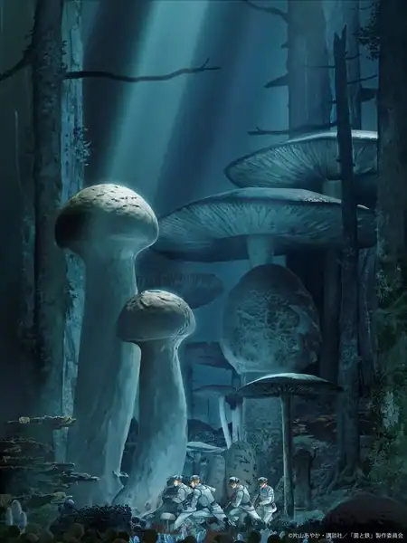 fungus | The Outerhaven