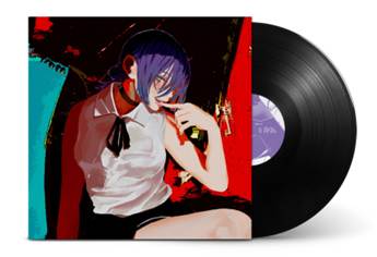 IRIS OUT | The Outerhaven