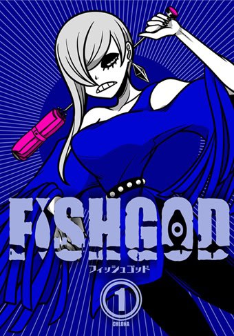 Fishgod | The Outerhaven