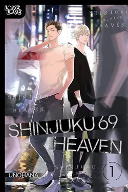 Shinjuku | The Outerhaven