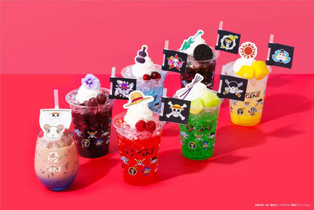One Piece Cafe 2 | The Outerhaven One Piece Cafe