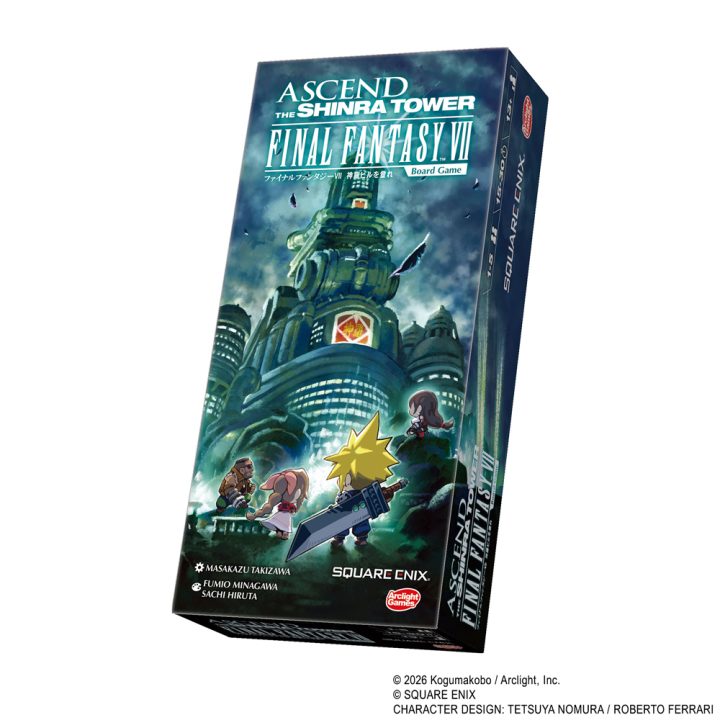 FF7_Ascend_Shinra-Tower_boxLr | The Outerhaven Box cover for Ascend the Shinra Tower Final Fantasy VII board game, showing characters in front of a futuristic cityscape by Square Enix