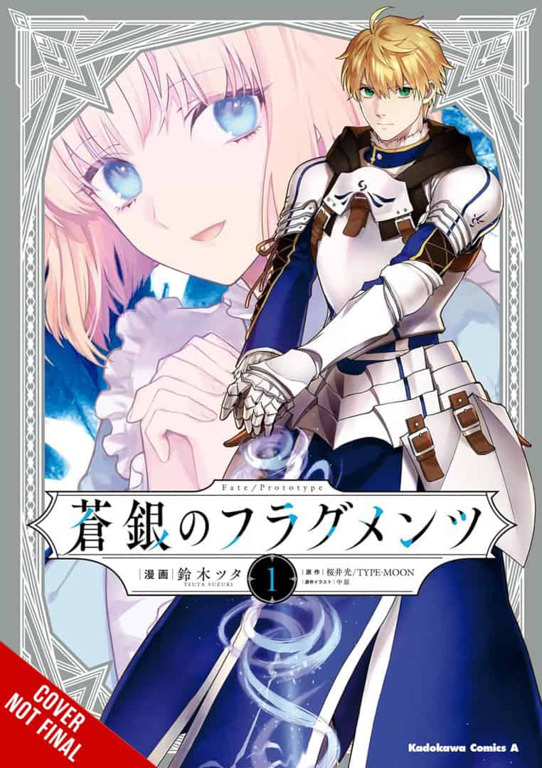 Fate-Prototype Blue and Silver Fragments Vol 1 | The Outerhaven