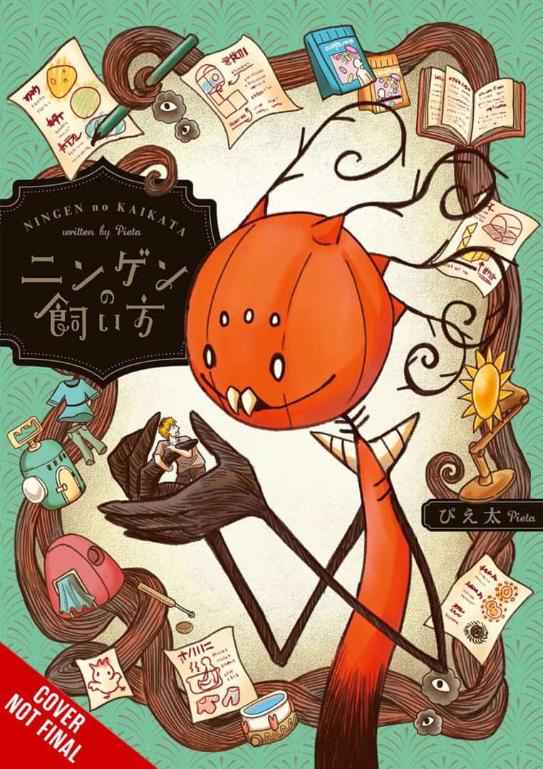 How to Keep a Human Vol 1 | The Outerhaven Yen Press