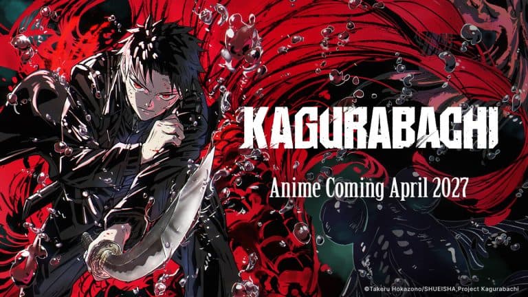 Kagurabachi_anime | The Outerhaven Promo artwork for Kagurabachi anime showing a dark-clad swordsman amid a red, swirling background with 'Anime Coming April 2027' text.