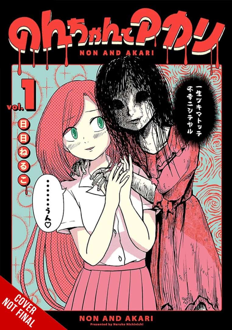 Non-chan and Akari 3-in-1 | The Outerhaven