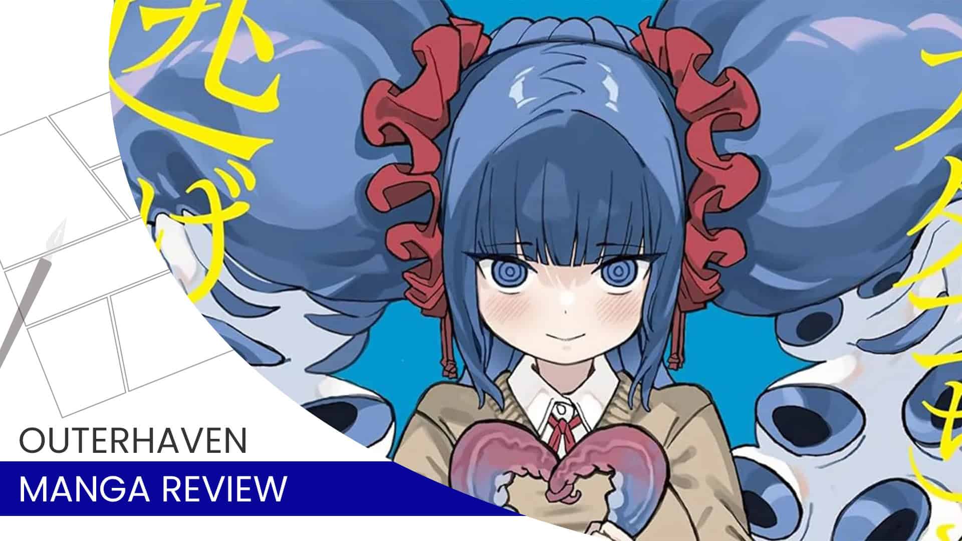 mizudako | The Outerhaven