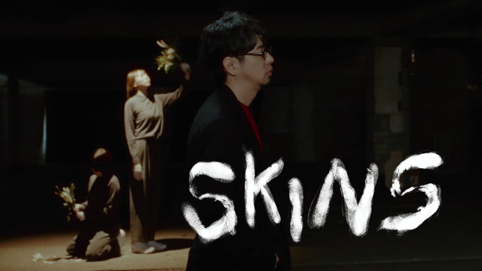 Skins | The Outerhaven Dr. Stone