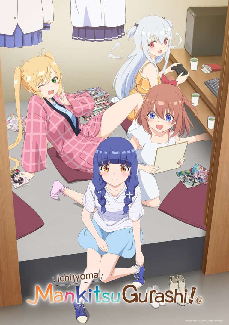 MankitsuGurashi | The Outerhaven Mankitsu Gurashi