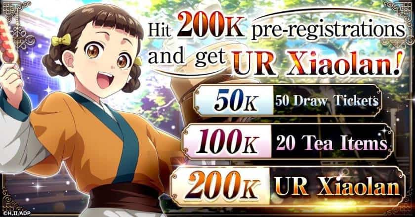 Anime-style girl waving in front of a colorful banner announcing 200K pre-registrations and the UR Xiaolan prize.