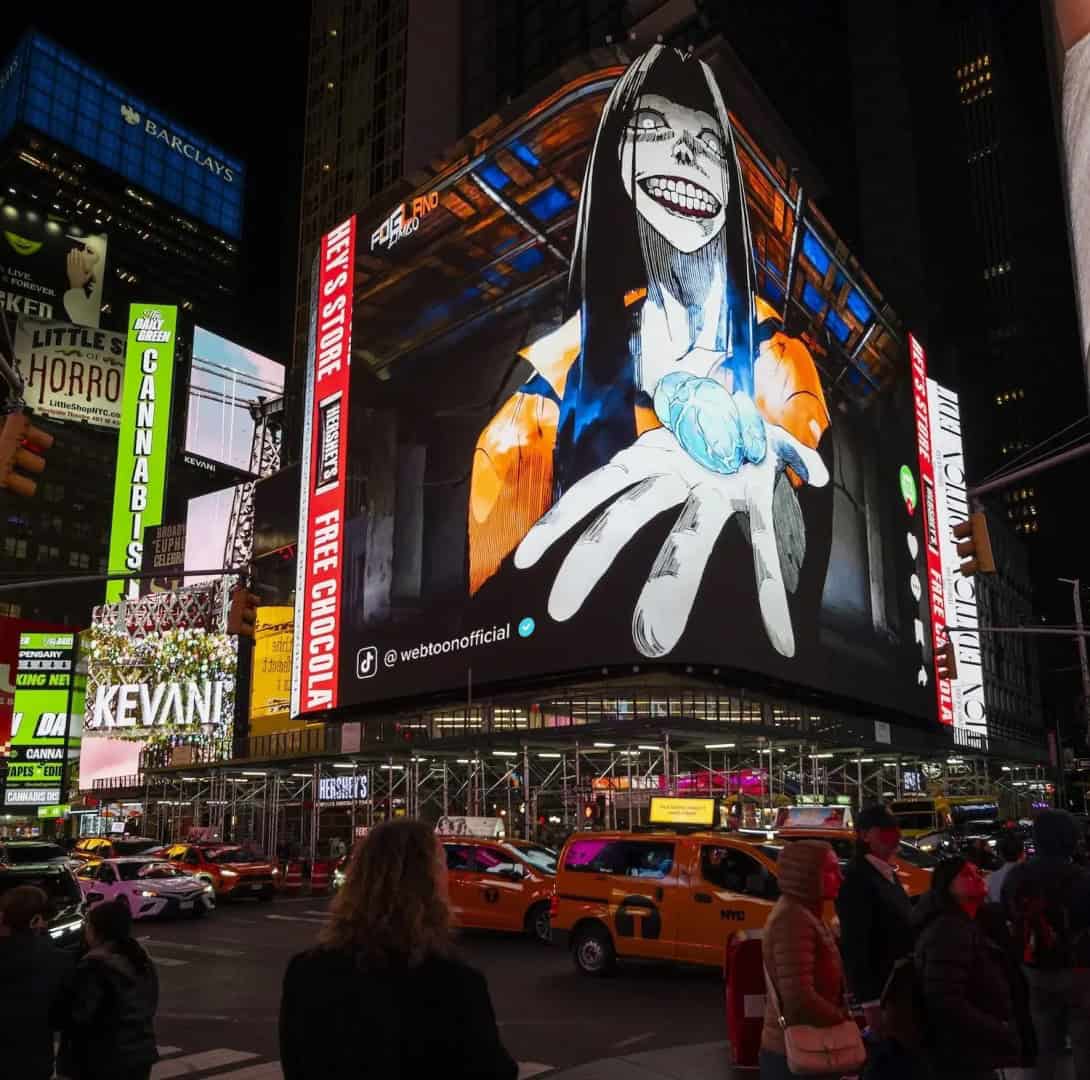 FOG LAND Times Square_1 | The Outerhaven Fog Land