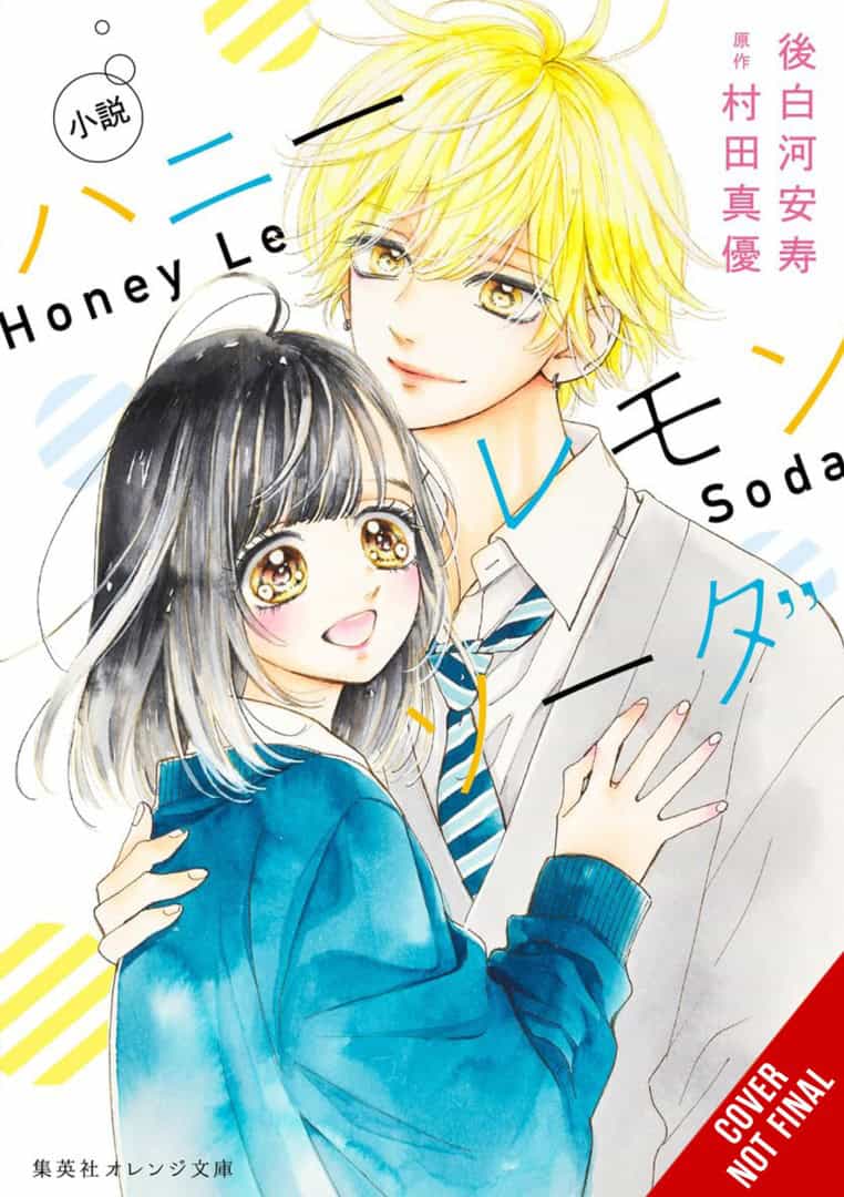 Honey Lemon Soda novel CNF | The Outerhaven Manga cover: a smiling blonde boy embraces a girl with black hair in a blue jacket; warm, romantic vibe and colorful title elements.