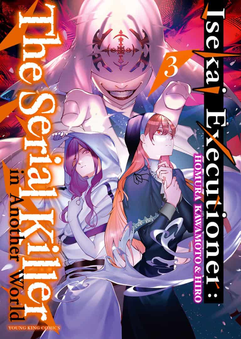 Isekai Executioner_ The Serial Killer in Another World - Volume 3 | The Outerhaven Manga cover: three adventurers pose before a looming masked villain, with bold orange title running down the left side.