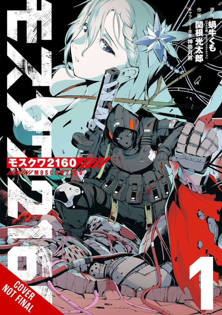Moscow 2160 Vol 1 manga | The Outerhaven Manga cover featuring a central armored fighter in black gear with a pale-haired woman behind and bold white title text across the left side. A red '1' and a red corner banner are visible.