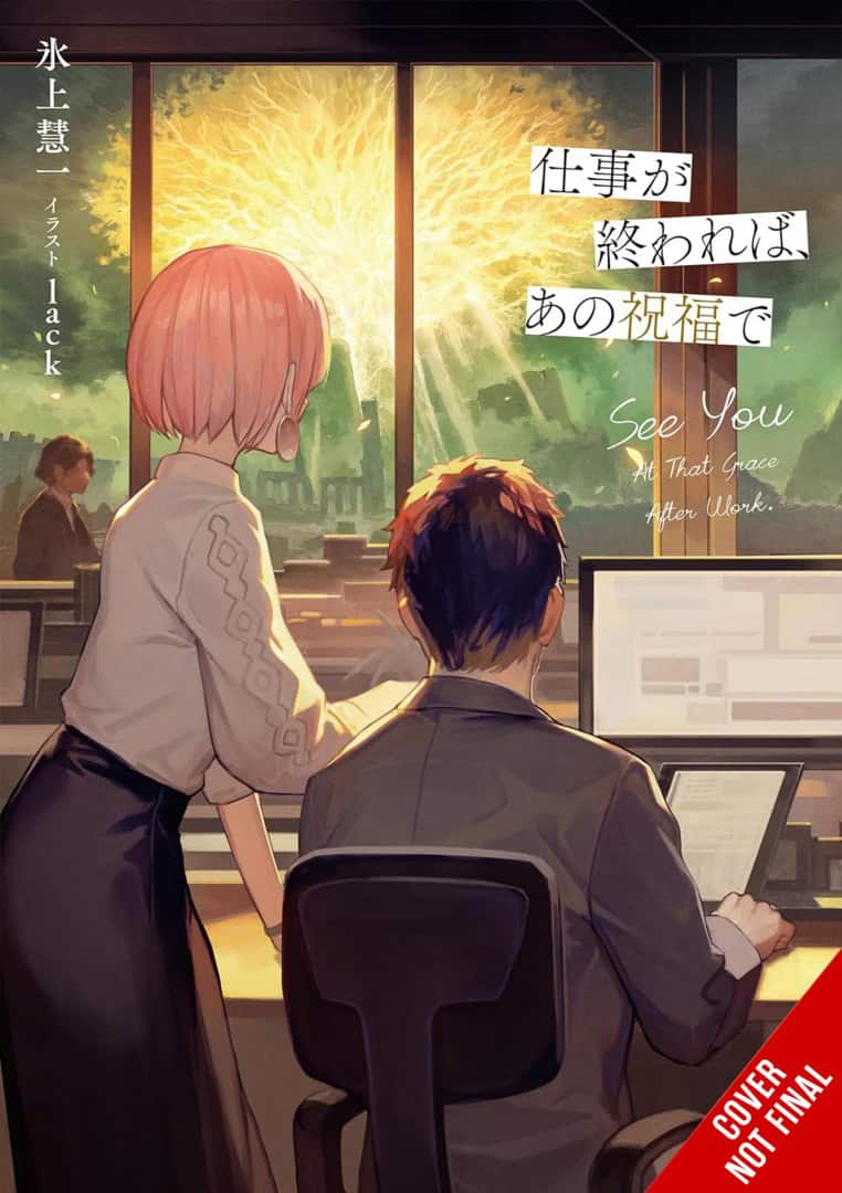 See You at That Site of Grace After Work | The Outerhaven Illustrated office scene: a woman with pink hair stands beside a man in a suit at a desk, looking at a computer as bright sunlight streams through large windows.