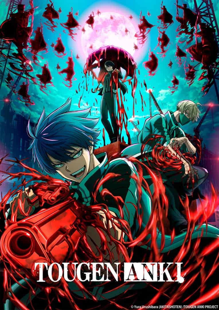 TOUGEN ANKI KV | The Outerhaven Anime-style Tougen Anki poster: blue-haired hero fires a red gun, red energy tendrils swirl around him, two allies in teal behind, neon city backdrop with a full moon.