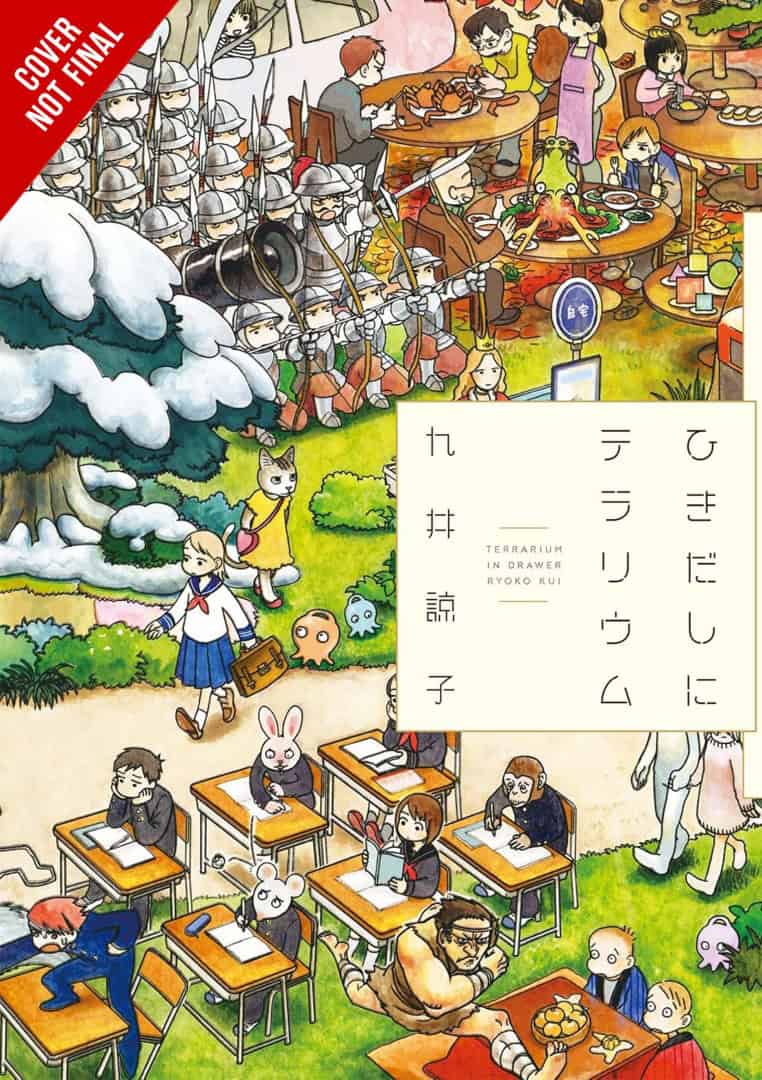 Terrarium in Drawer | The Outerhaven Whimsical book cover: collage of armored soldiers, students at desks, kids walking in a park, and a large white panel with Japanese title.
