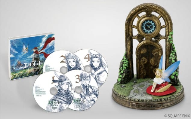 The Adventures of Elliot: The Millennium Tales Collector’s Edition Revealed The Adventures of Elliot Collector's Edition