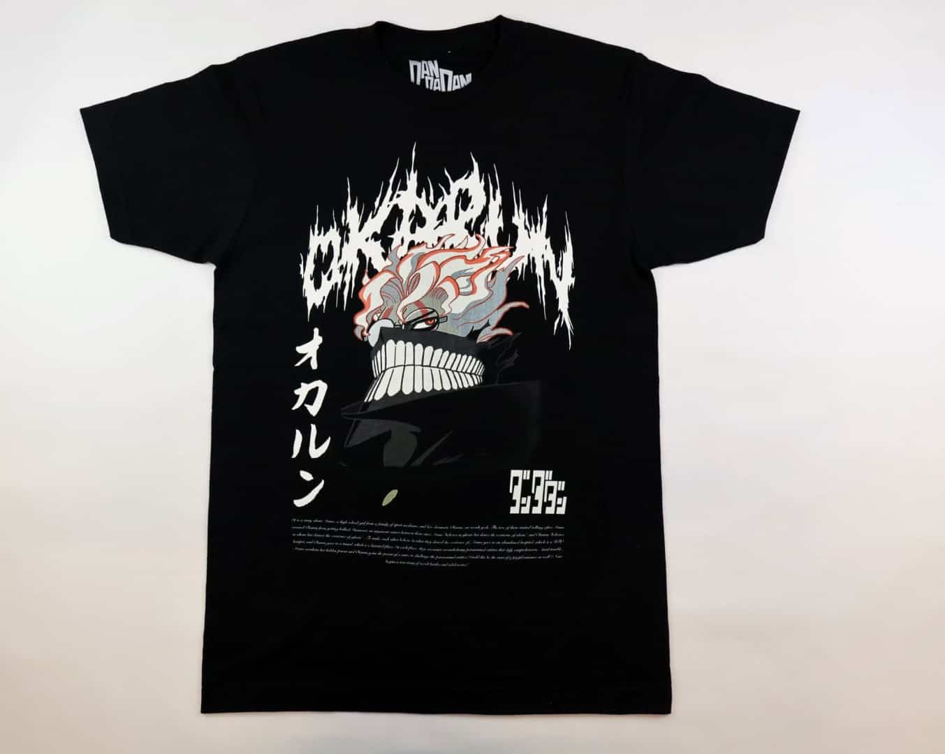 Bioworld Shirt | The Outerhaven Black T-shirt with a bold manga-style flaming skull graphic and white vertical Japanese text along the left side on the front.