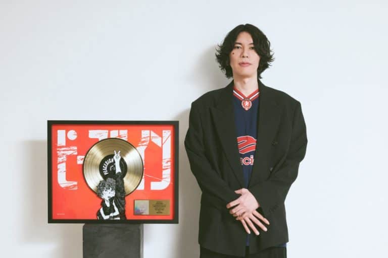 Kenshi Yonezu | The Outerhaven Kenshi Yonezu