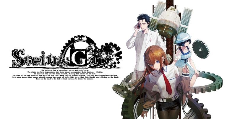 steins gate reboot | The Outerhaven Promotional Steins;Gate illustration with several characters posed among large gears and a satellite-like structure in a sci-fi setting.