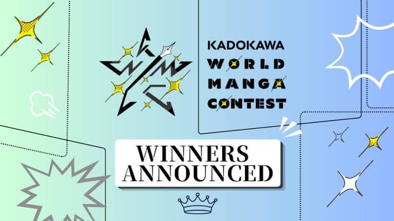 受賞者発表KV - 1 | The Outerhaven Banner announcing Kadokawa World Manga Contest winners, on a colorful comic-book style background.