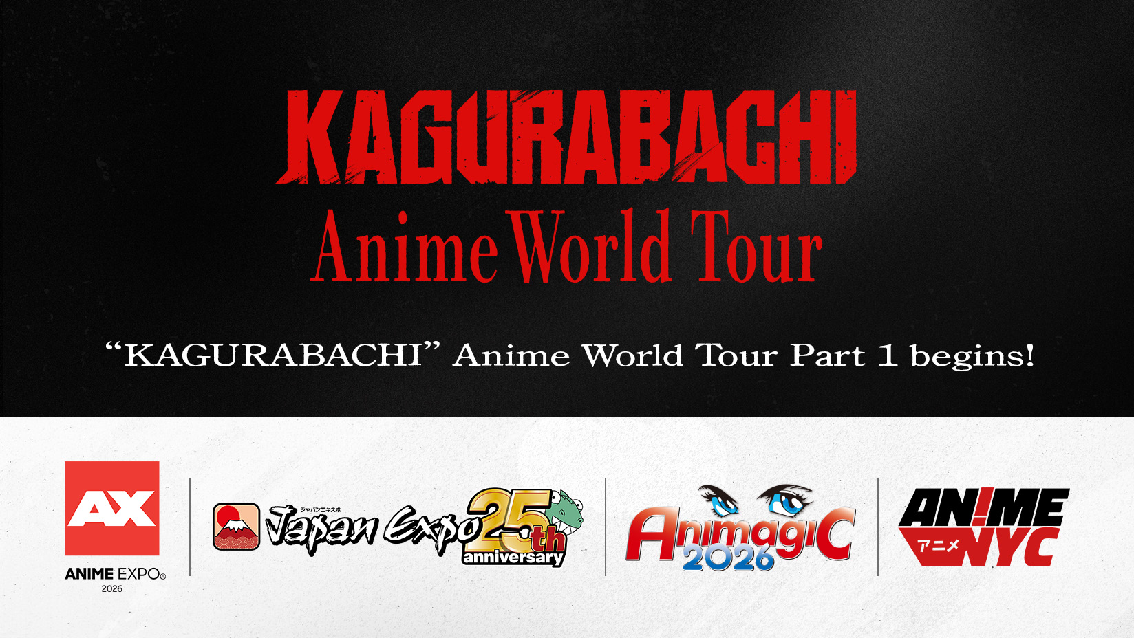 01_Kagurabachi_AnimeWorldTour | The Outerhaven Dark textured banner announcing 'KAGURABACHI Anime World Tour' with the subtitle below and a row of four event logos (AX Anime Expo 2026, Japan Expo 25th anniversary, Animagic 2026, Anime NYC).