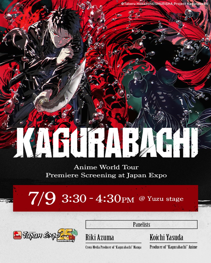 Kagurabachi Anime World Tour premiere screening poster at Japan Expo, with a fierce character amid red flames and event details: 7/9, 3:30–4:30 PM, @ Yuzu stage, panelists listed below.