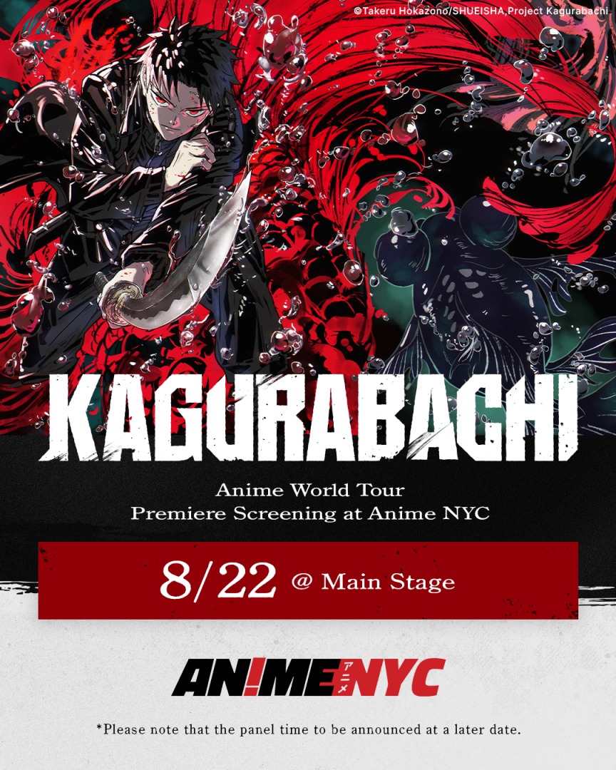 05_AnimeNYC | The Outerhaven Kagurabachi promotional poster featuring a dark-haired swordsman amid red energy, advertising Anime NYC premiere screening.