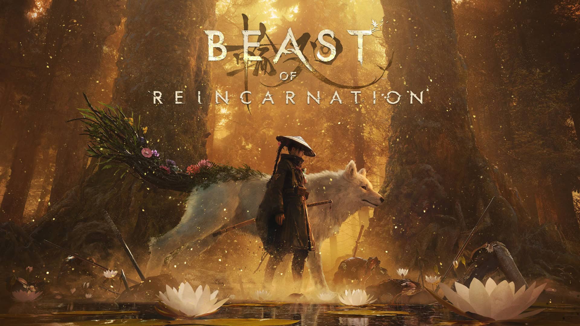 How to Disable Film Grain in Beast of Reincarnation on PC