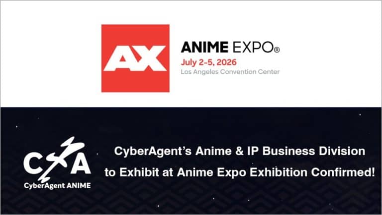 CA_AX | The Outerhaven Anime Expo 2026 banner with AX logo, dates July 2–5, 2026, and Los Angeles Convention Center signaled above the CyberAgent exhibit message.