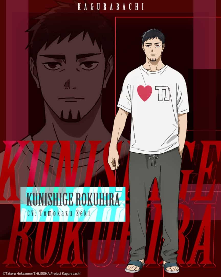 KB_Character Visual_Kunishige Rokuhira_EN_Vert | The Outerhaven KAGURABACHI