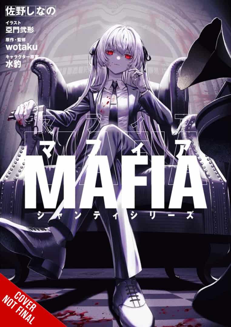 Mafia manga cover: pale-haired woman in a suit sits in a throne-like chair with red eyes and bloodstains, bold MĀFIA lettering across the foreground