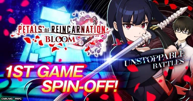 Petals of Reincarnation BLOOM artwork of Miyamoto Musashi and Toya | The Outerhaven Promotional banner for Petals of Reincarnation: Bloom, showing a sword-wielding woman and a man in the background with red petals.