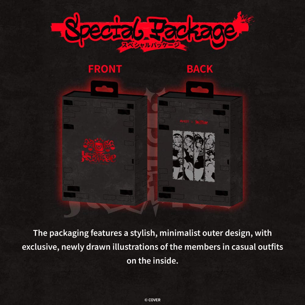 TE-V1R-HE4_carousel_05_1000x1000 | The Outerhaven Two black packaging boxes shown from the front and back on a dark textured background, with red branding and glow and a descriptive paragraph beneath.